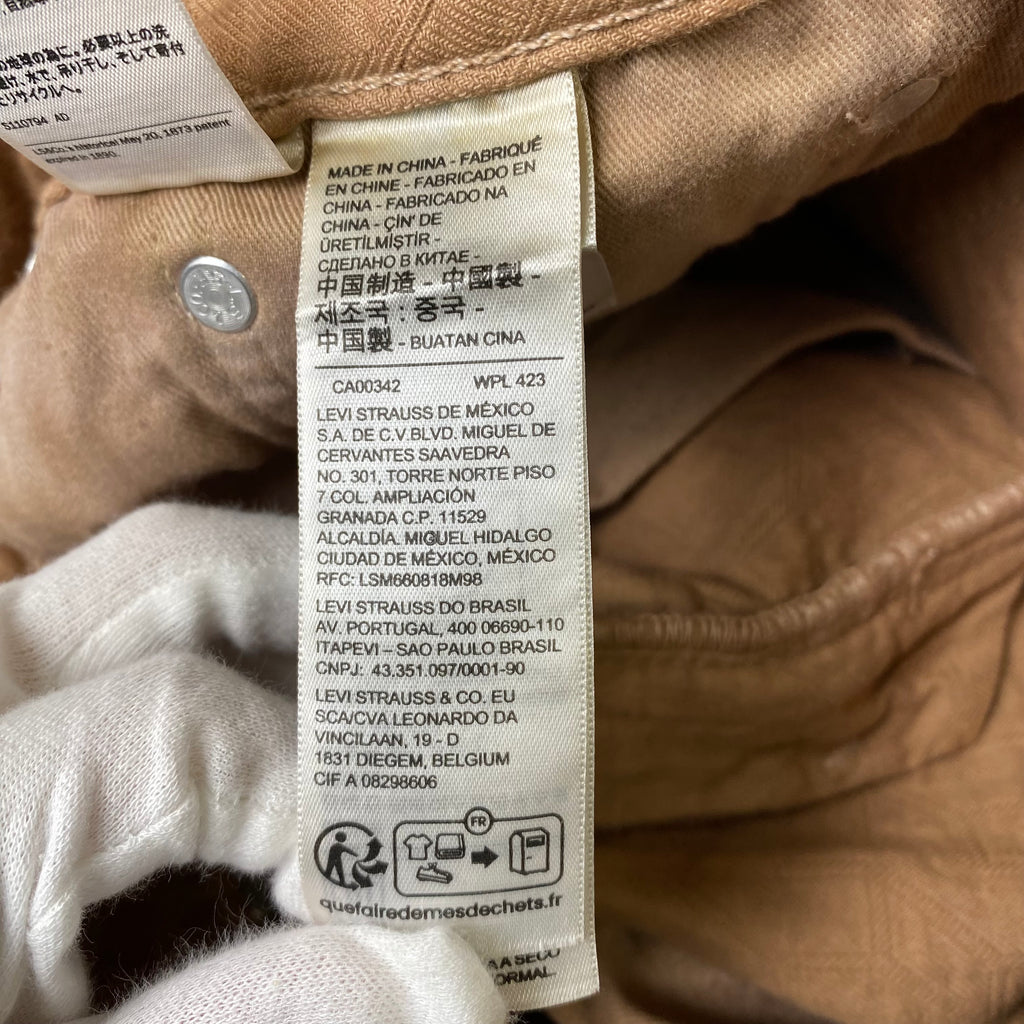 Levi’s × stussy リーバイス ×ステューシー コラボ DYED JACQUARD JEANS ジャガード ジーンズ