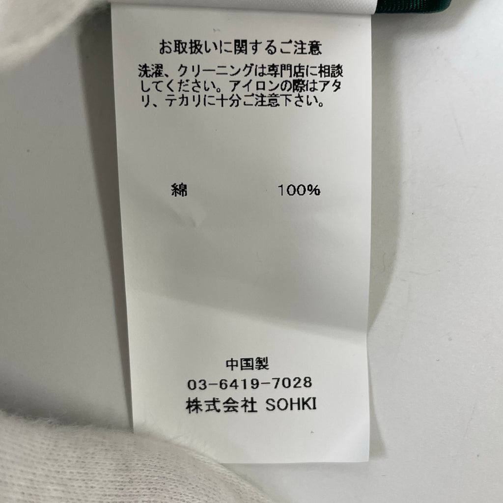 MASU / HALF SLEEVE COTTON JACKET 参考定価：29,000+tax SIZE:46