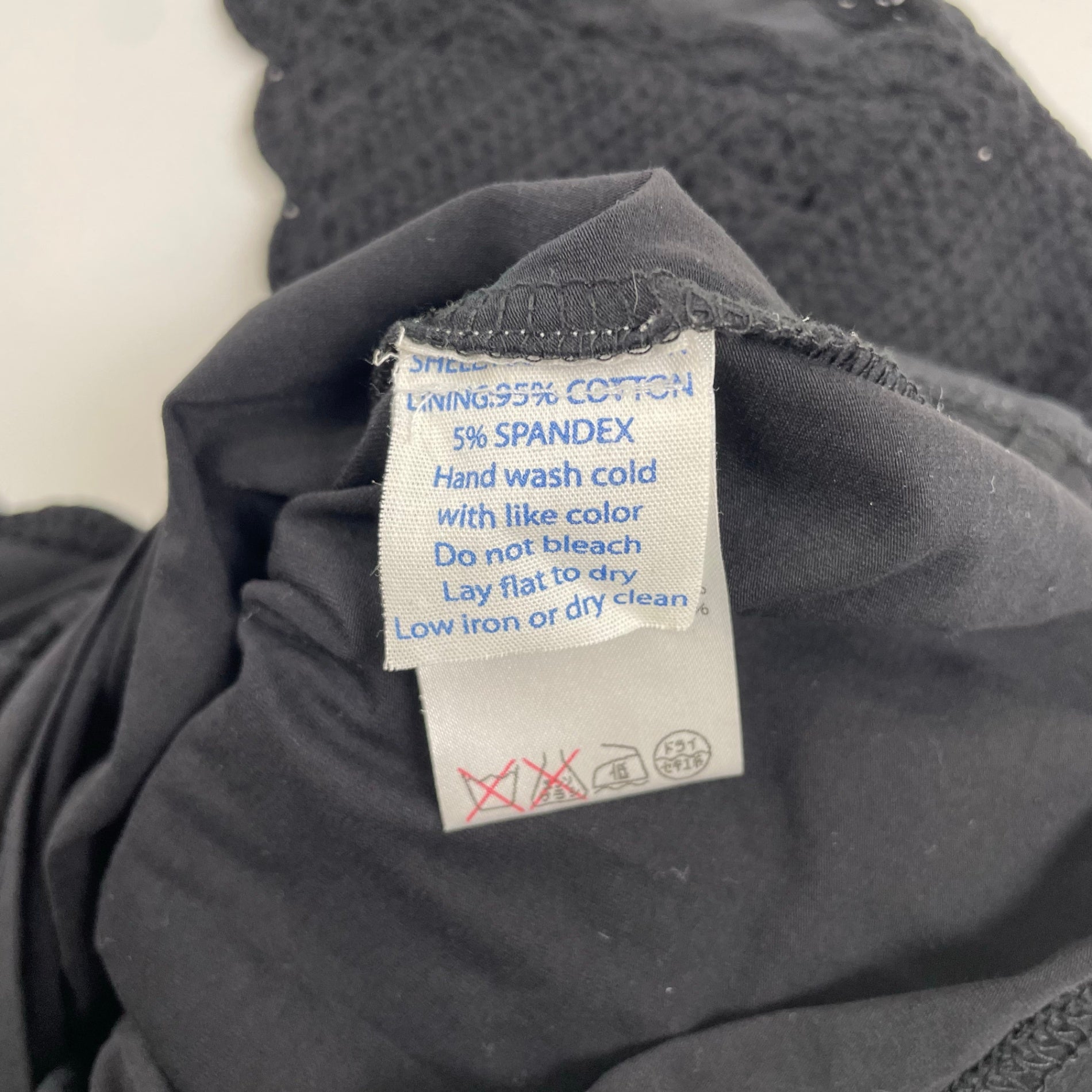 CARDIGAN カーディガン / デザイナーズニットワンピース サザビーリーグ取扱い SIZE:XS