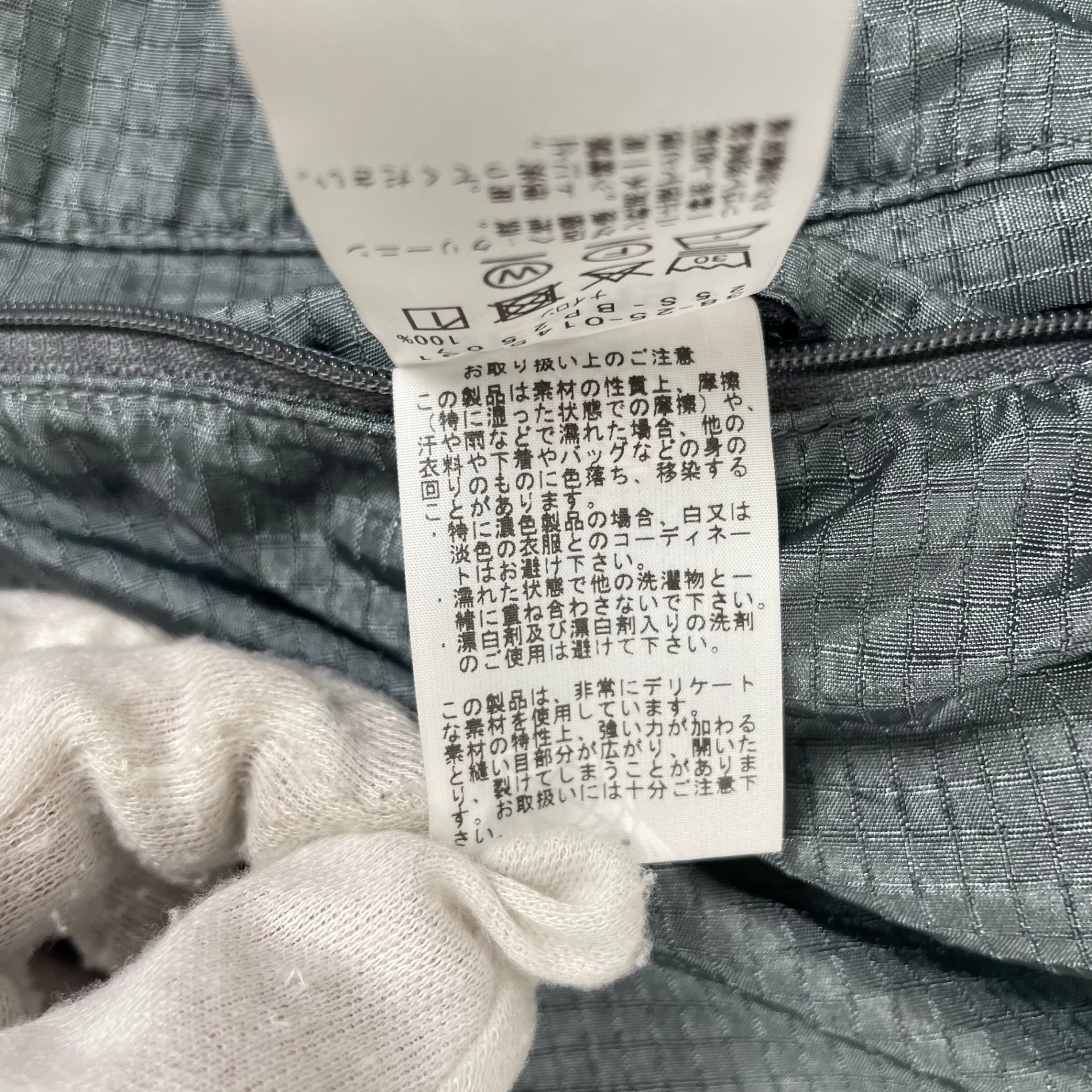 BEAMS PLUS / MIL Athletic Shorts Nylon Ripstop SIZE：M