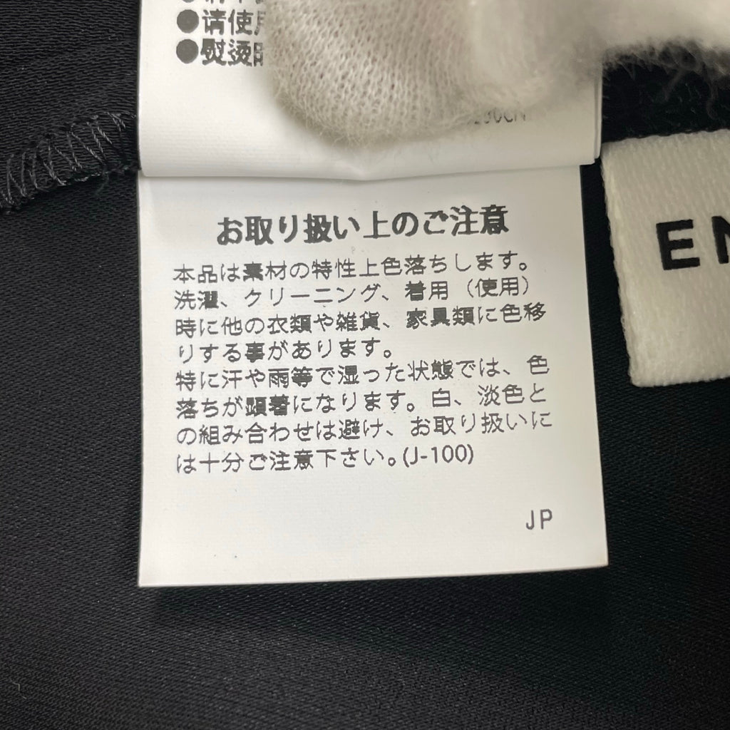 ENFOLD エンフォルド / SEAM PULLOVER シームプルオーバー 極美品 参考定価：32,000+tax SIZE：38