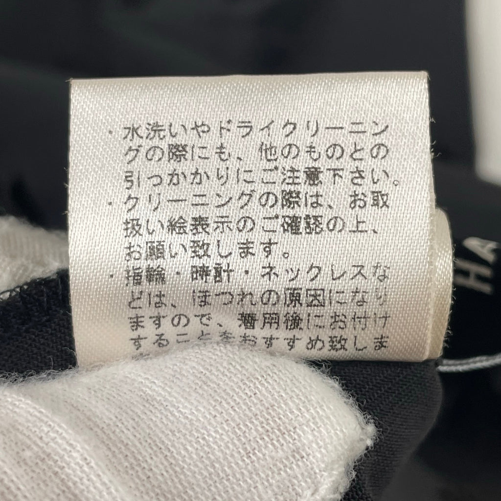 HARE / フラワーモチーフレーザーカットベスト 参考定価：13,000+tax SIZE:FREE