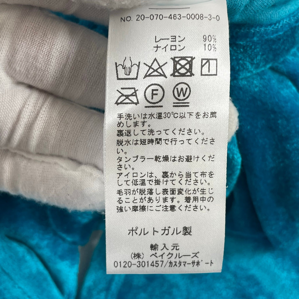BASERANGE / OMO ロングスリーブTシャツ  参考定価：16,200+tax SIZE:S