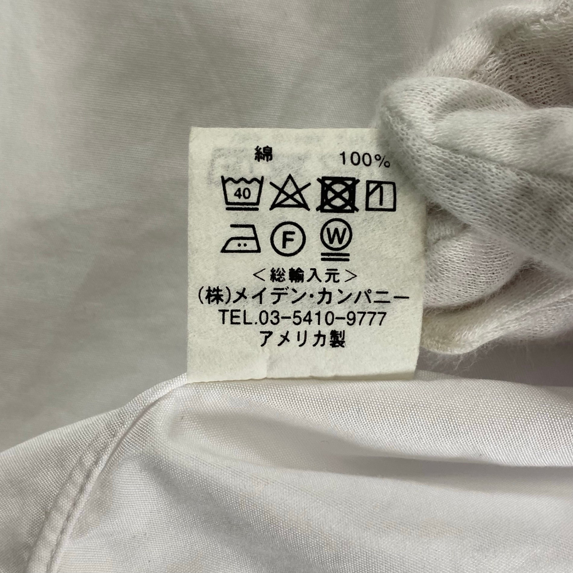 INDIVIDUALIZED SHIRTS インディビジュアライズド シャツ / セミワイド ショートカラー ワイドコットンシャツ USA製 SIZE:L