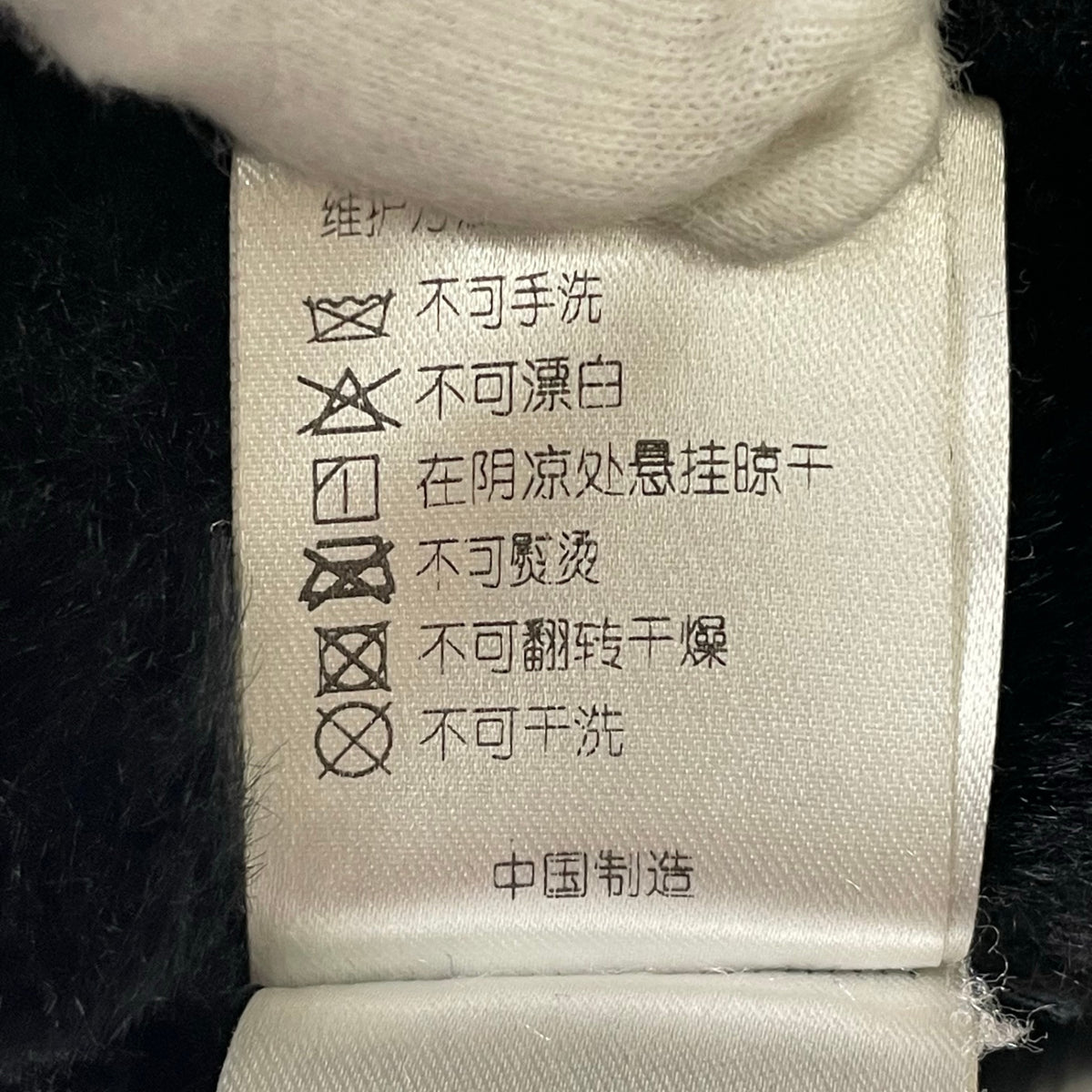 FenG CHen WANG / 異素材フライトボンバージャケット 参考定価：120,000程度 SIZE:S