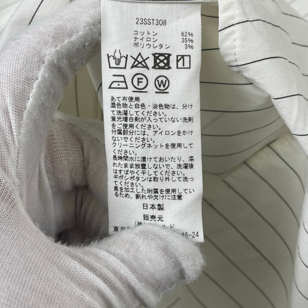 CINOH / ストライプバンドカラーシャツ 参考定価：34,000程度 SIZE:46