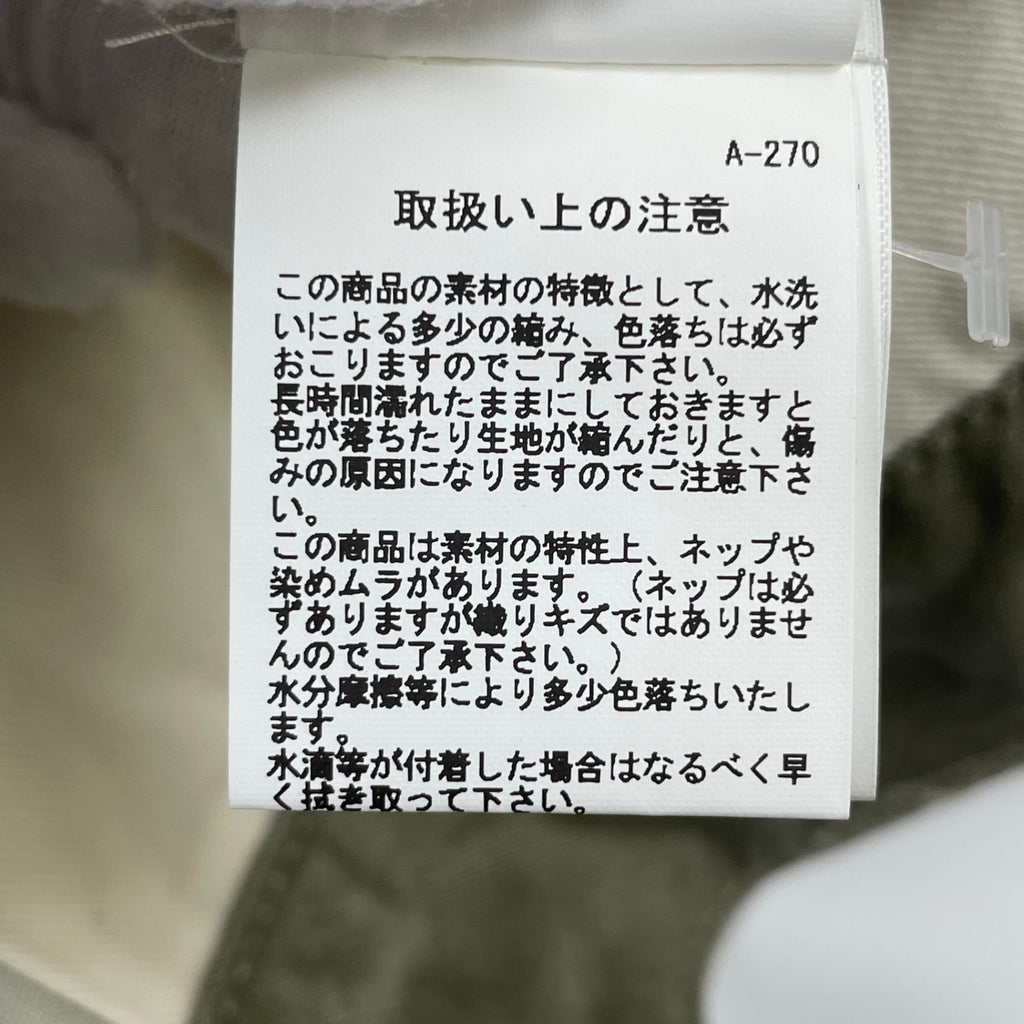 Nigel Cabourn LYBRO / COMBAT SHORT 参考定価：30,000程度 SIZE:30