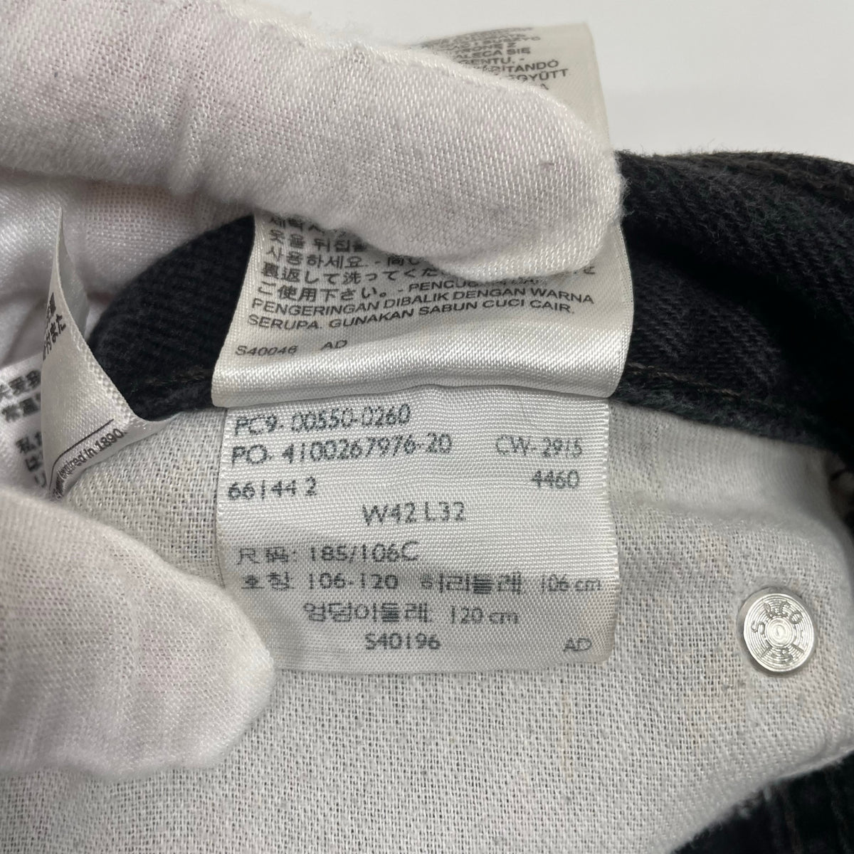 Levi's / 550ブラックビッグデニム SIZE:W42 L32