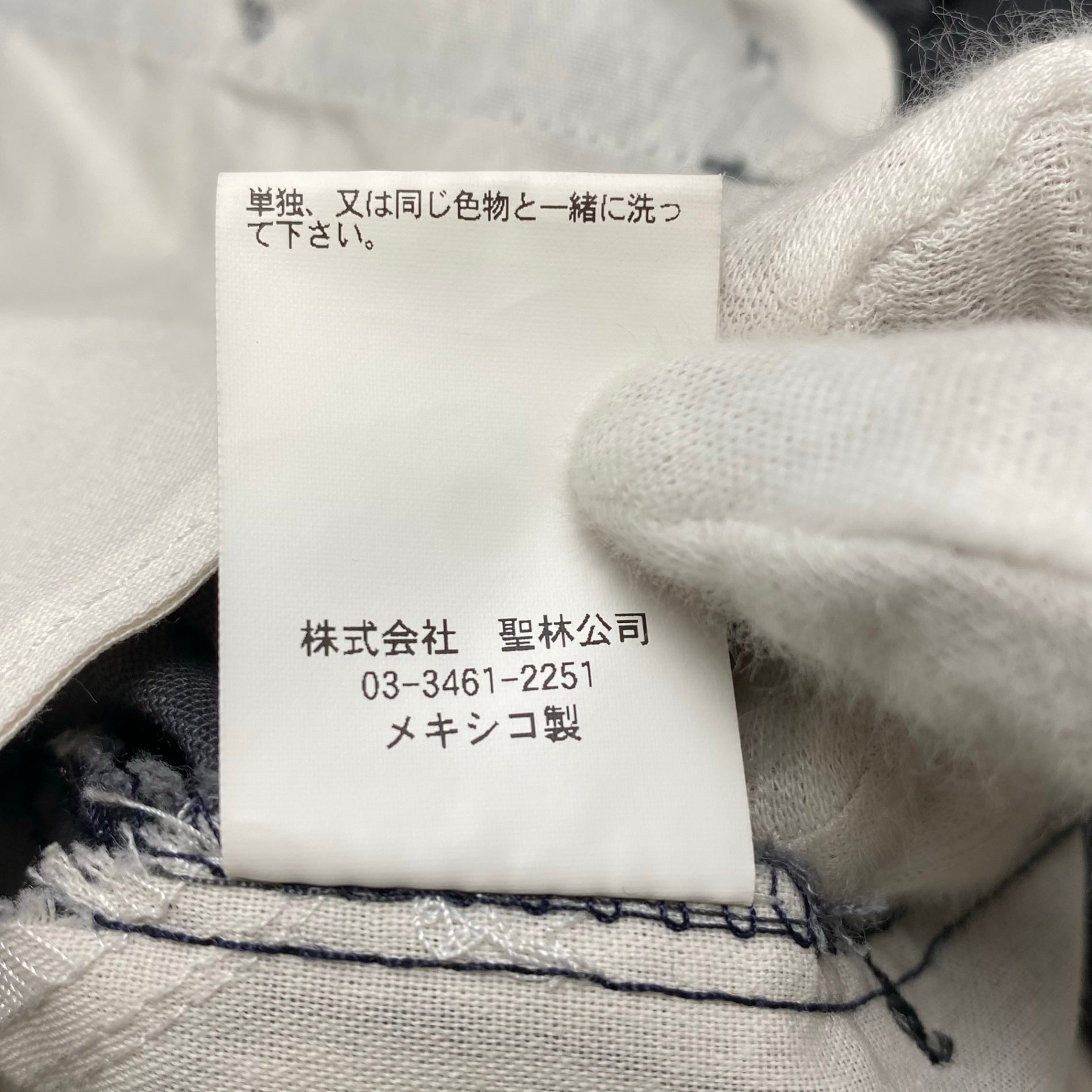 RED KAP レッドキャップ / PT60 ELASTIC INSERT WORK TROUSERS ワークパンツ 参考定価：9,000+tax SIZE:W34 L30