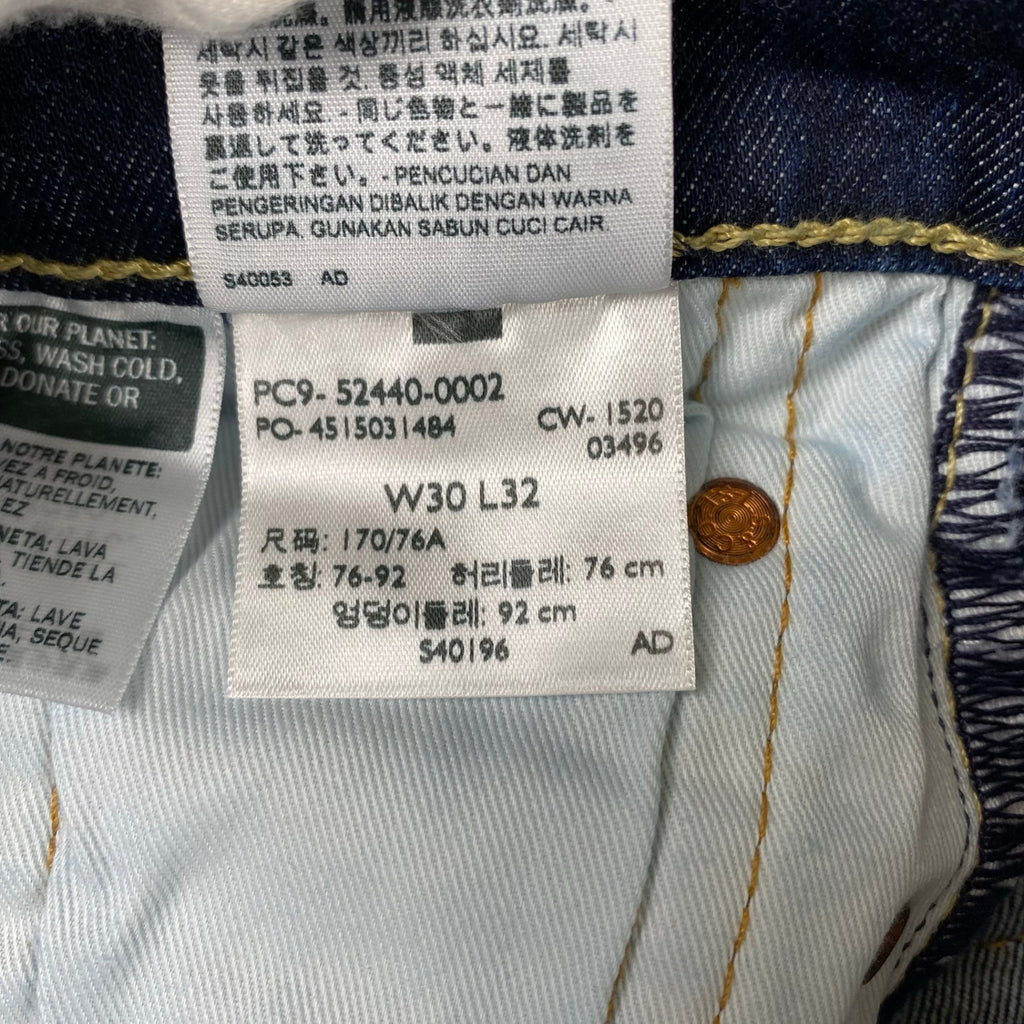 【未使用品】 Levi's リーバイス / 505 TYPE1 デニムパンツ 参考定価：12,000+tax SIZE:W30 L32