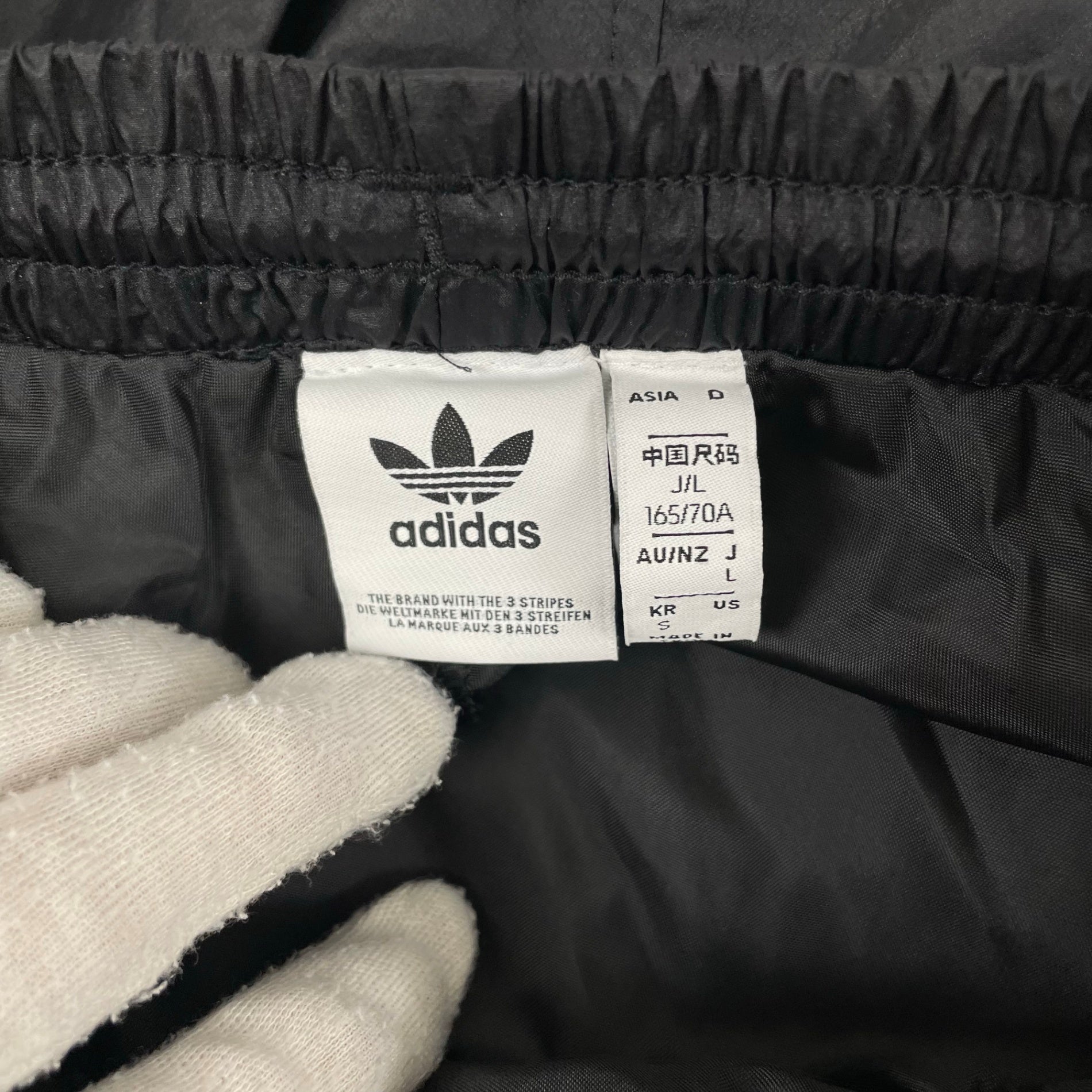 adidas / アディブレイク スカート 参考定価：8,990+tax SIZE:L