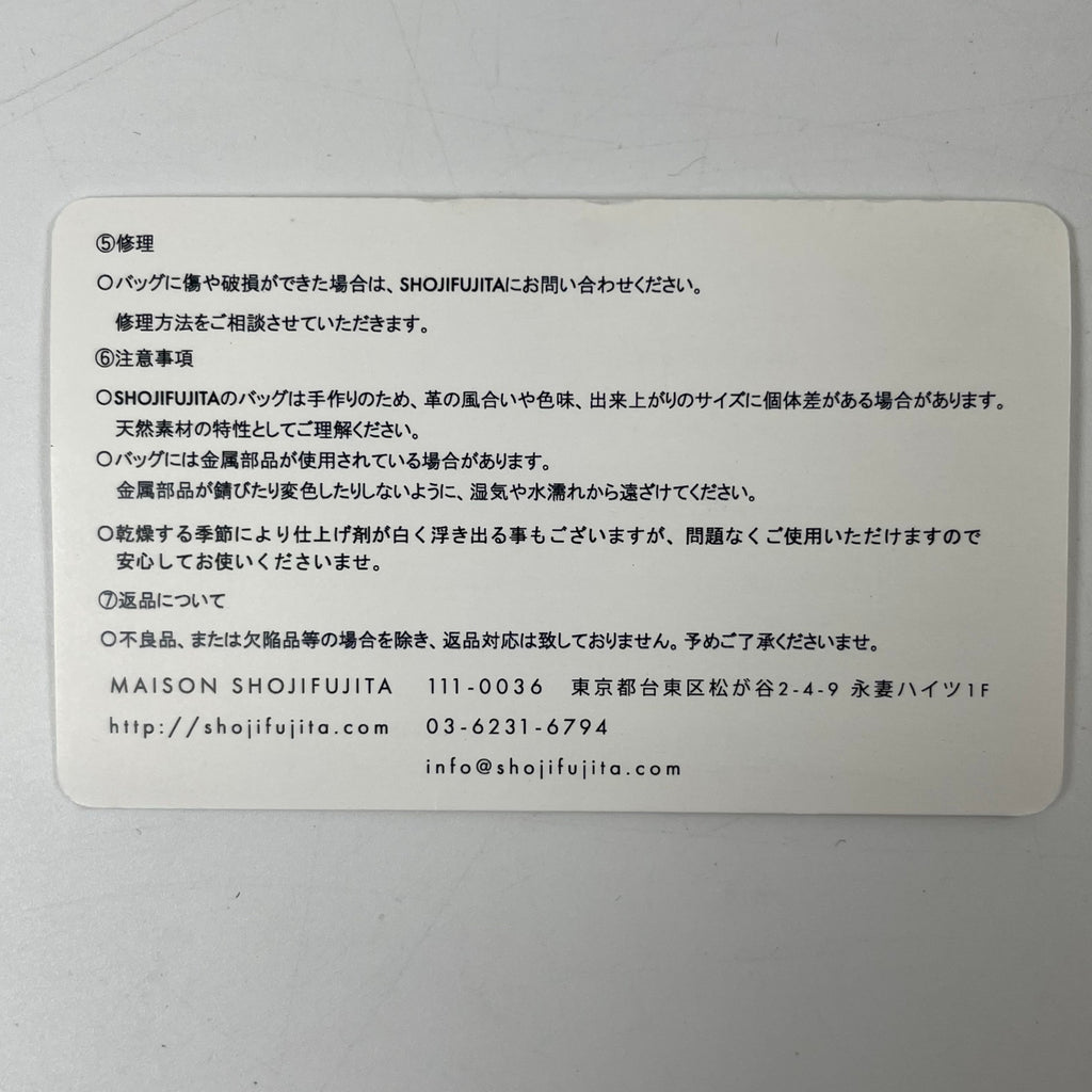 SHOJIFUJITA / SCREEN1 ミニハンドバッグ ブラック 参考定価：35,000+tax