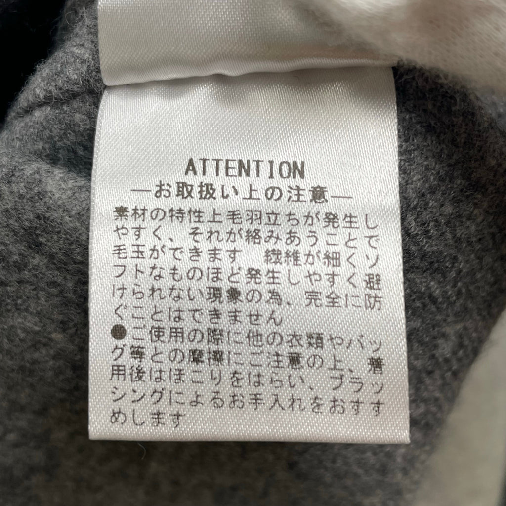 DES PRES デプレ / ライトダブルフェイスシャギー Iラインスカート 参考定価：32,000+tax SIZE:36