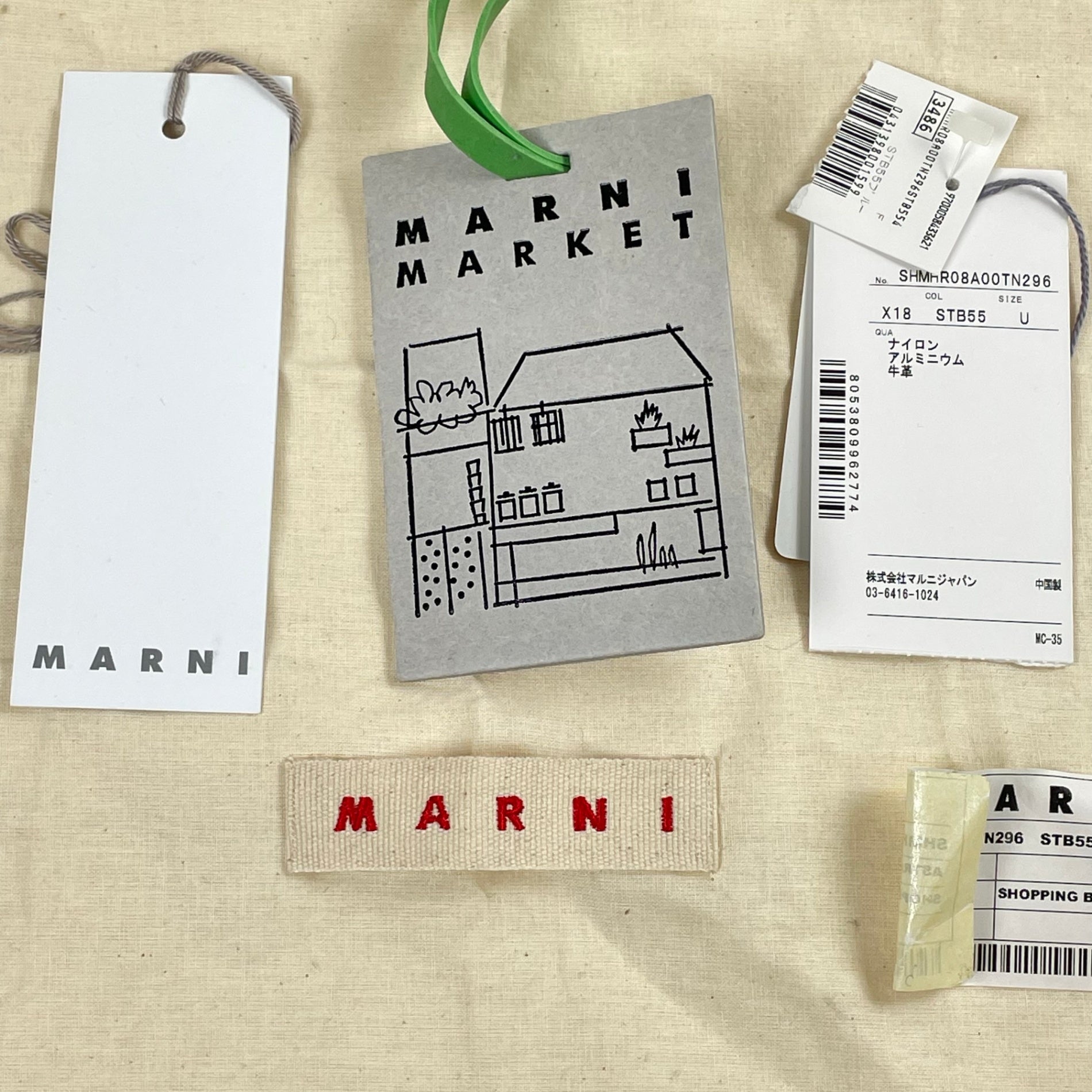 MARNI マルニ / MARKET STRIPE BAG フラワーカフェ 布袋・タグ付 参考定価：25,000程度