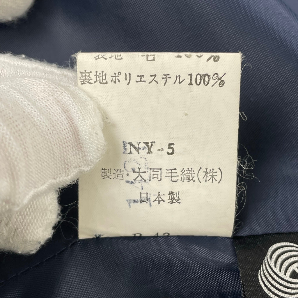 Ladies NEWYORKER / レディース ヴィンテージブレザー 金釦 SIZE:11