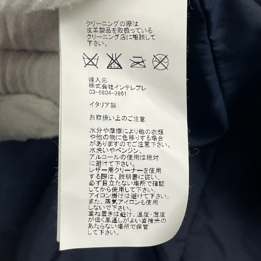 EMMETI / RAIMONDO ムートンダウンダッフルコート 参考定価：169,000+tax SIZE:46