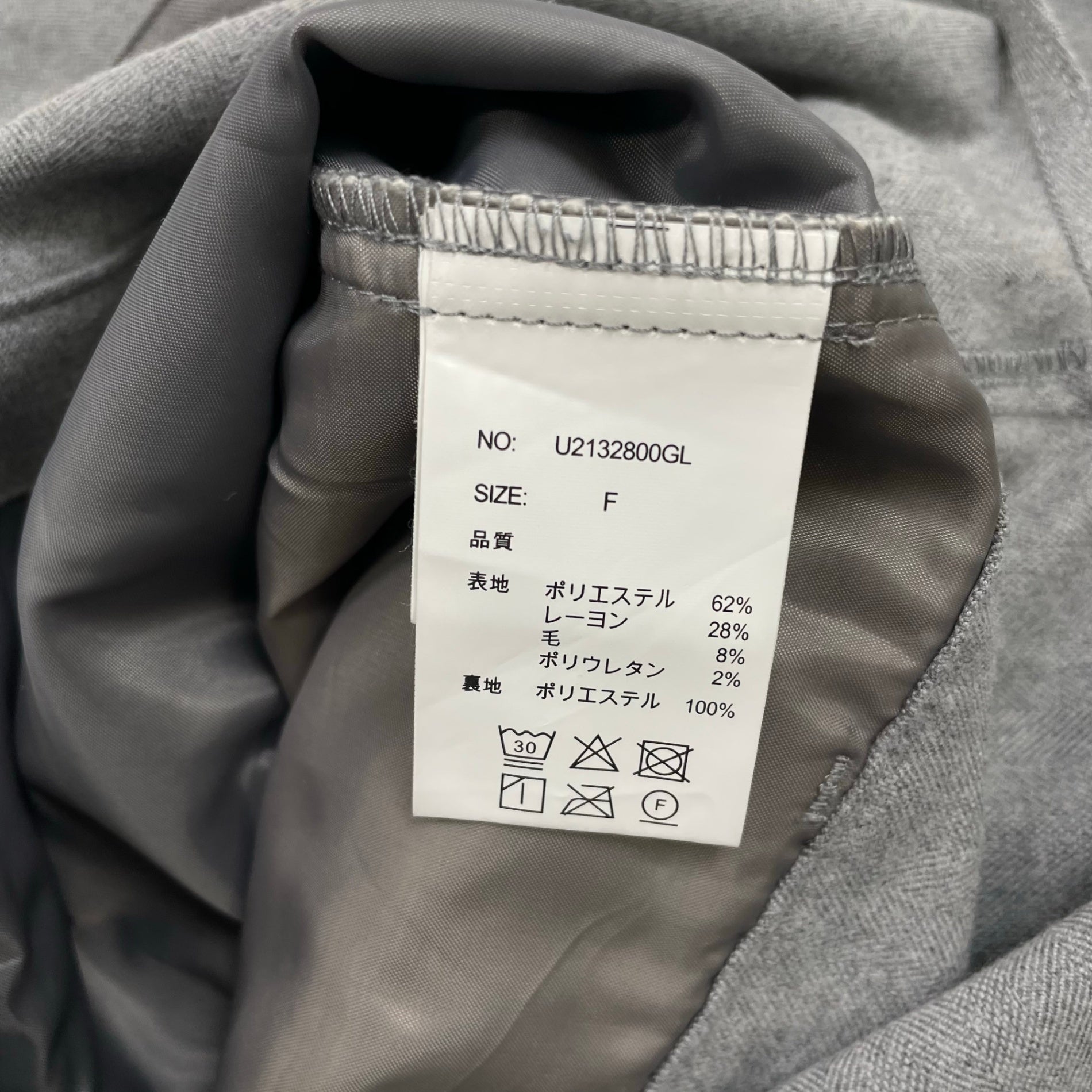 UNIVERSAL OVERALL × OUTERSUNSET ユニバーサルオーバーオール アウターサンセット / コラボオーバーオール 参考定価：16,000+tax SIZE:FREE