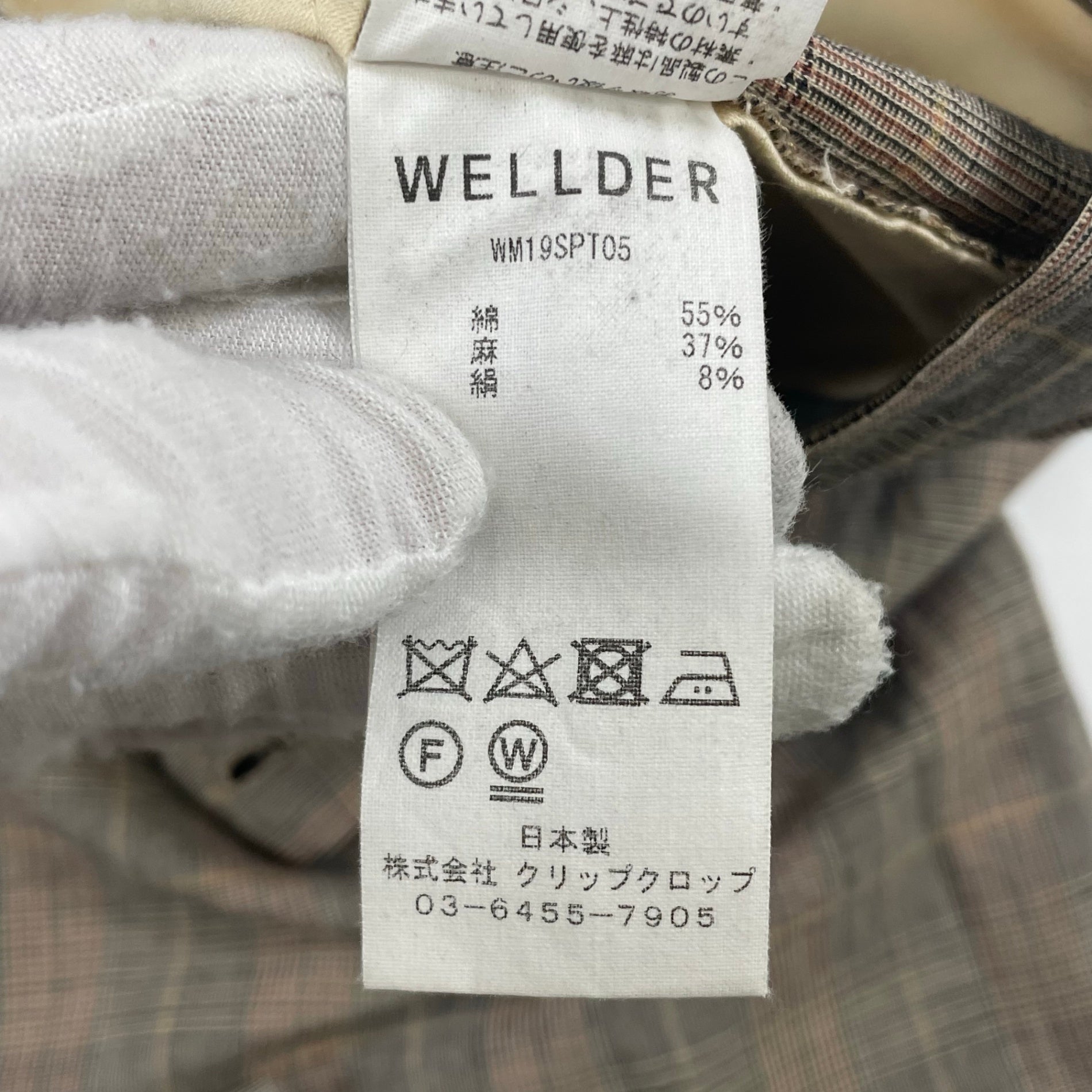 WELLDER / Two Tuck Wide Trousers 参考定価：26,000+tax SIZE：3