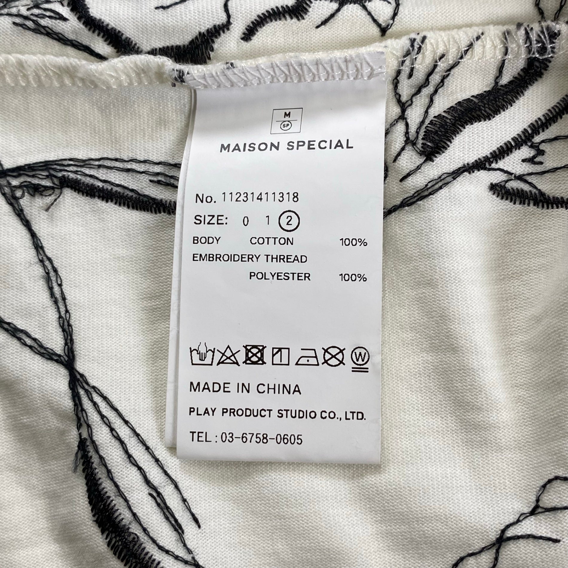 MAISON SPECIAL メゾンスぺシャル / フラワー刺繍 ボタニカル Tシャツ SIZE：2