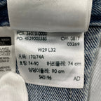 LEVI'S ALTERED リーバイス オルタード / 再構築デニムパンツ 参考定価：15,000程度 SIZE:W29