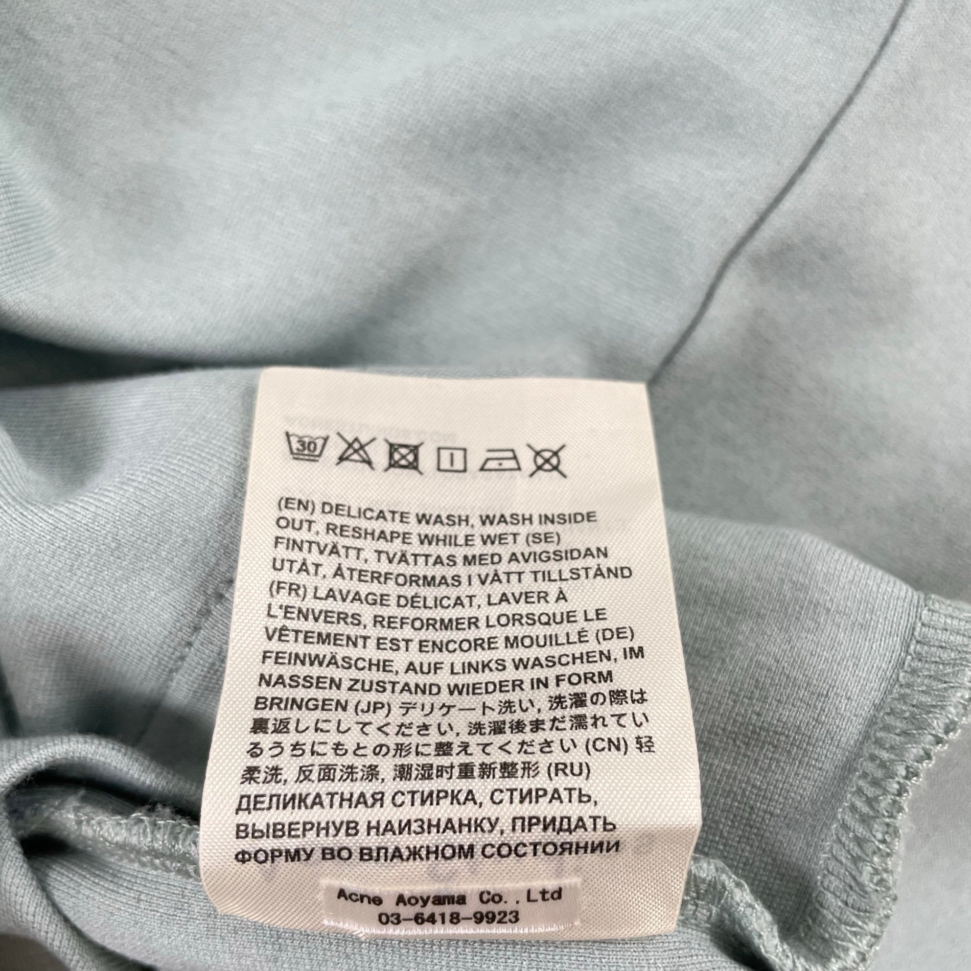 Acne Studios / EXTORR LOGO RIB T-SHIRTS SIZE:Ｓ