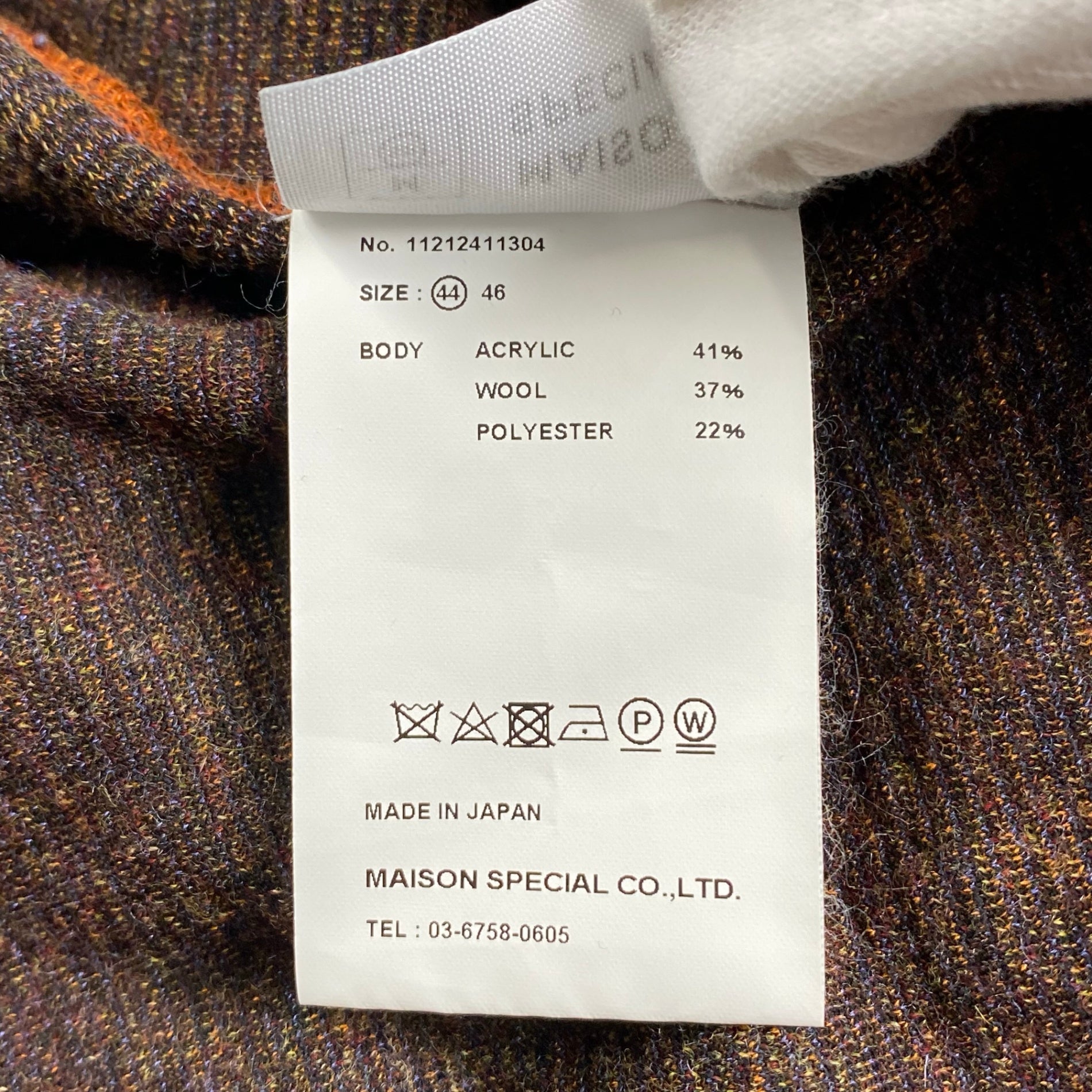 MAISON SPECIAL メゾンスぺシャル / アブストラクトパイルジャガードプライムオーバータートルネックロングスリーブTシャツ SIZE:44