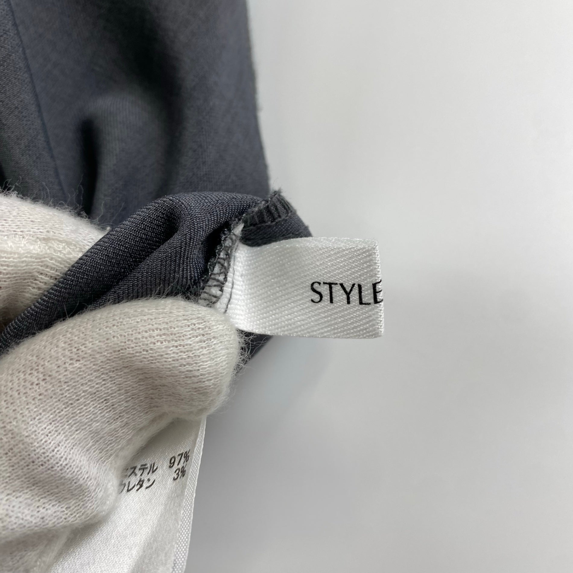 STYLE MIXER スタイルミキサー / ギャバ織 テーラーカラーオールインワン SIZE:M