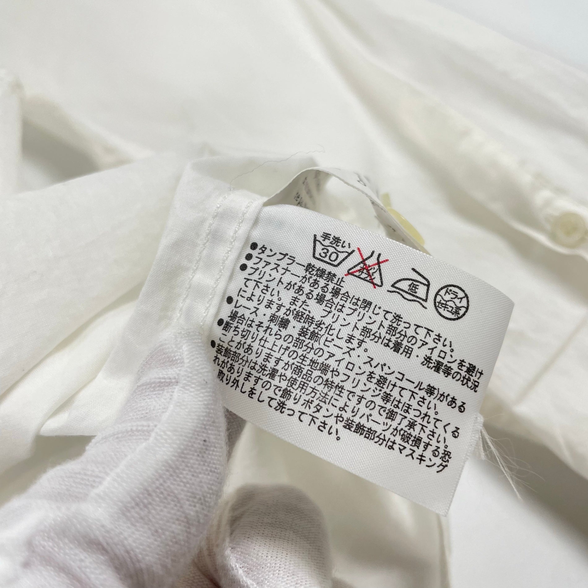 NeiL BarreTT / ミリタリーポプリンシャツ 参考定価：55,000程度 SIZE:S