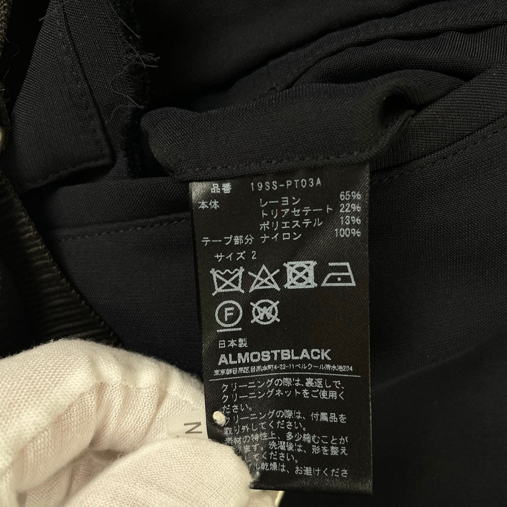 ALMOST BLACK / ボンテージパンツ 参考定価：50,000程度 SIZE：2