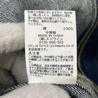 Lee × URBAN RESEARCH / 『別注』DENIM JACKET 参考定価：18,000+tax SIZE：38