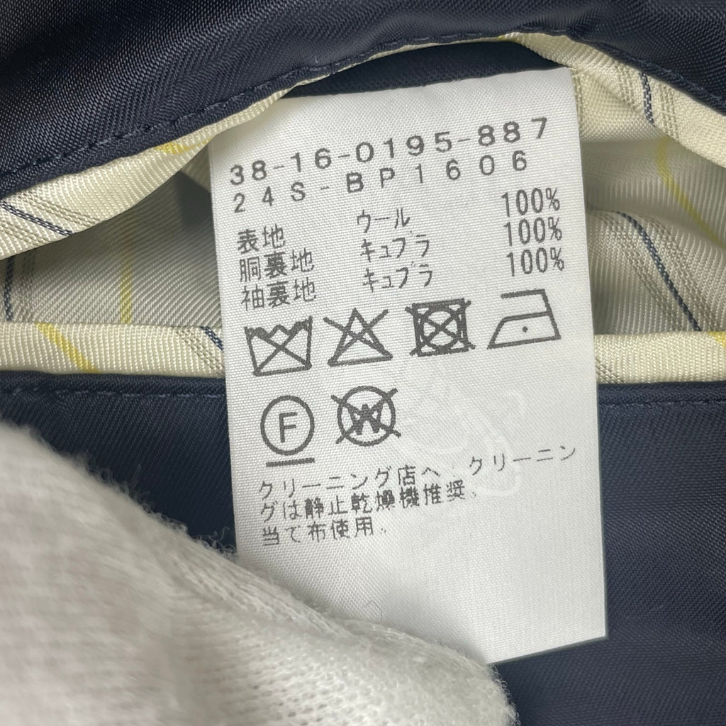 BEAMS PLUS ビームスプラス / 4B Double Breasted Blazer Wool タグ・替えボタン付 参考定価：45,000+tax SIZE：L