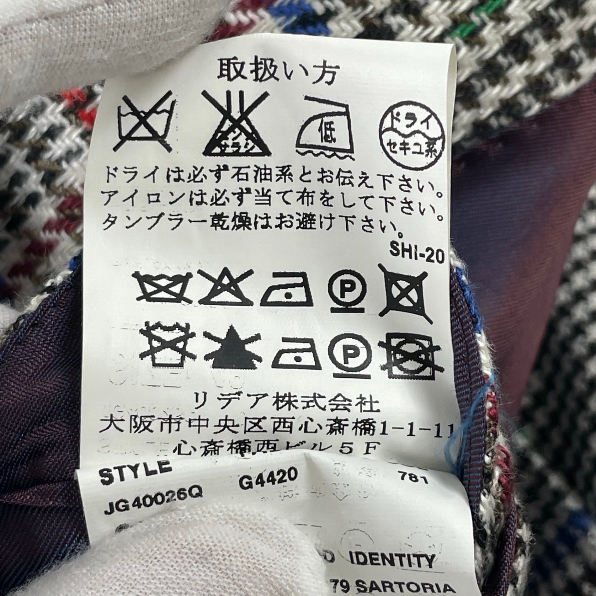 GABRIELE PASINI / コットンリネンジャケット 参考定価：140,000程度 SIZE:48