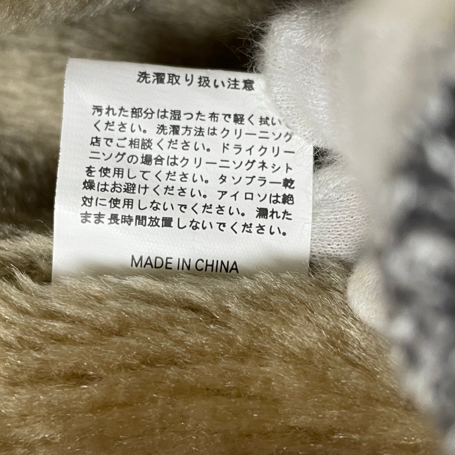 HOUSTON ヒューストン / M-51タイプフィッシュテールコート ライナー付 青島コート SIZE:XXS(M程度)