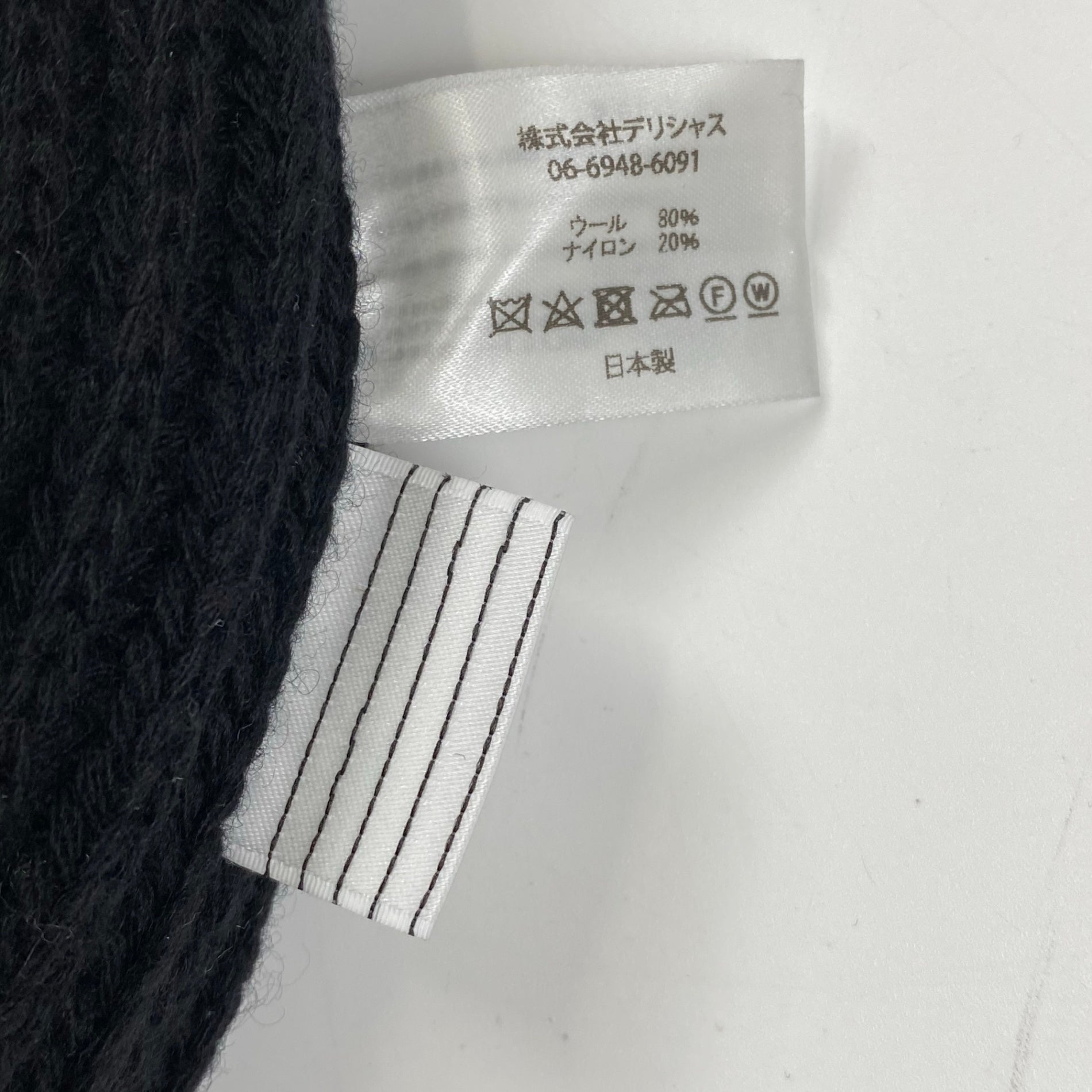 S.F.C Stripes For Creative / Ear Flap Knit Cap ニット帽 ブラック