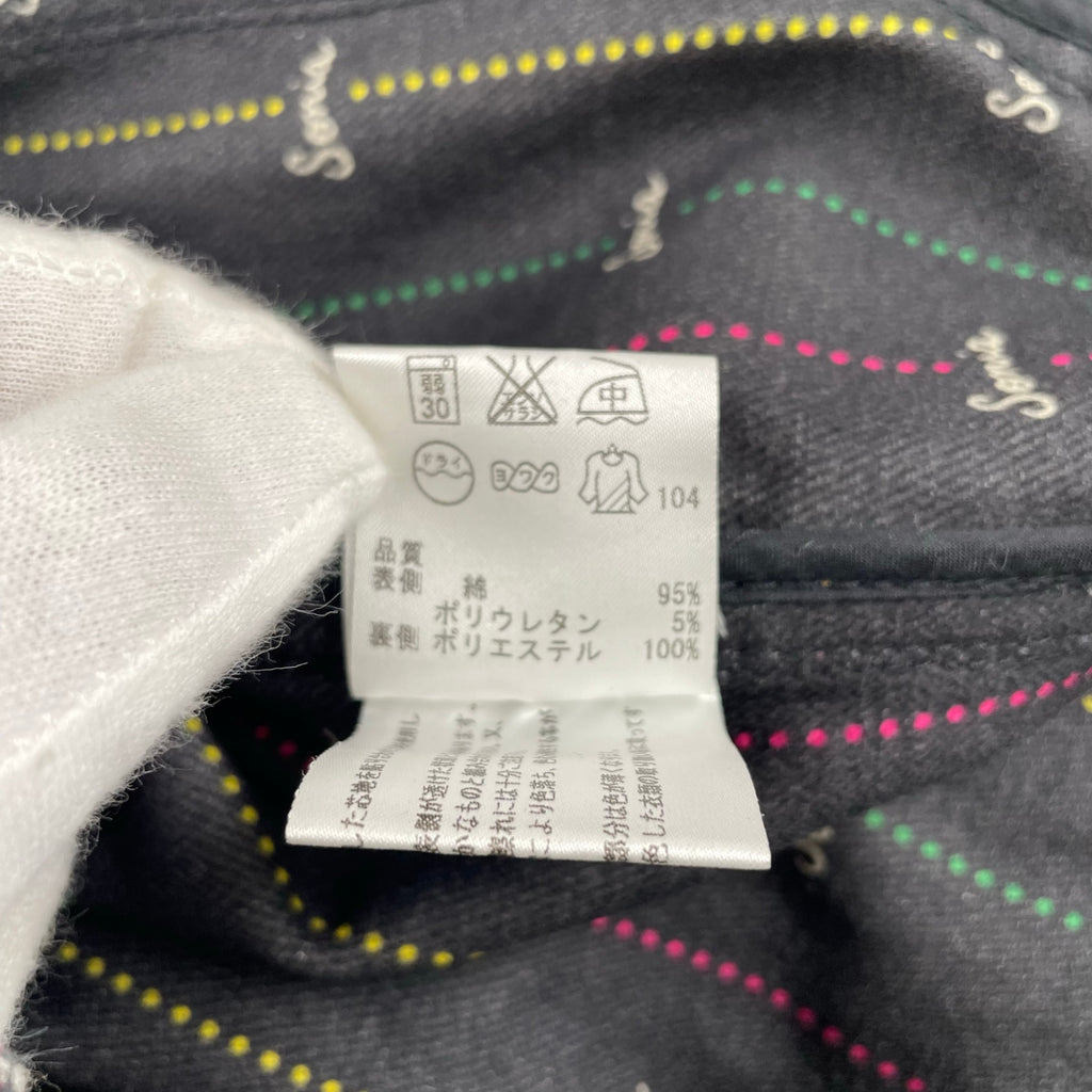 SONIA by SONIA RYKIEL ソニア バイ ソニアリキエル / ビッグボタン タイトデニムジャケット 参考定価：40,000程度 SIZE:40