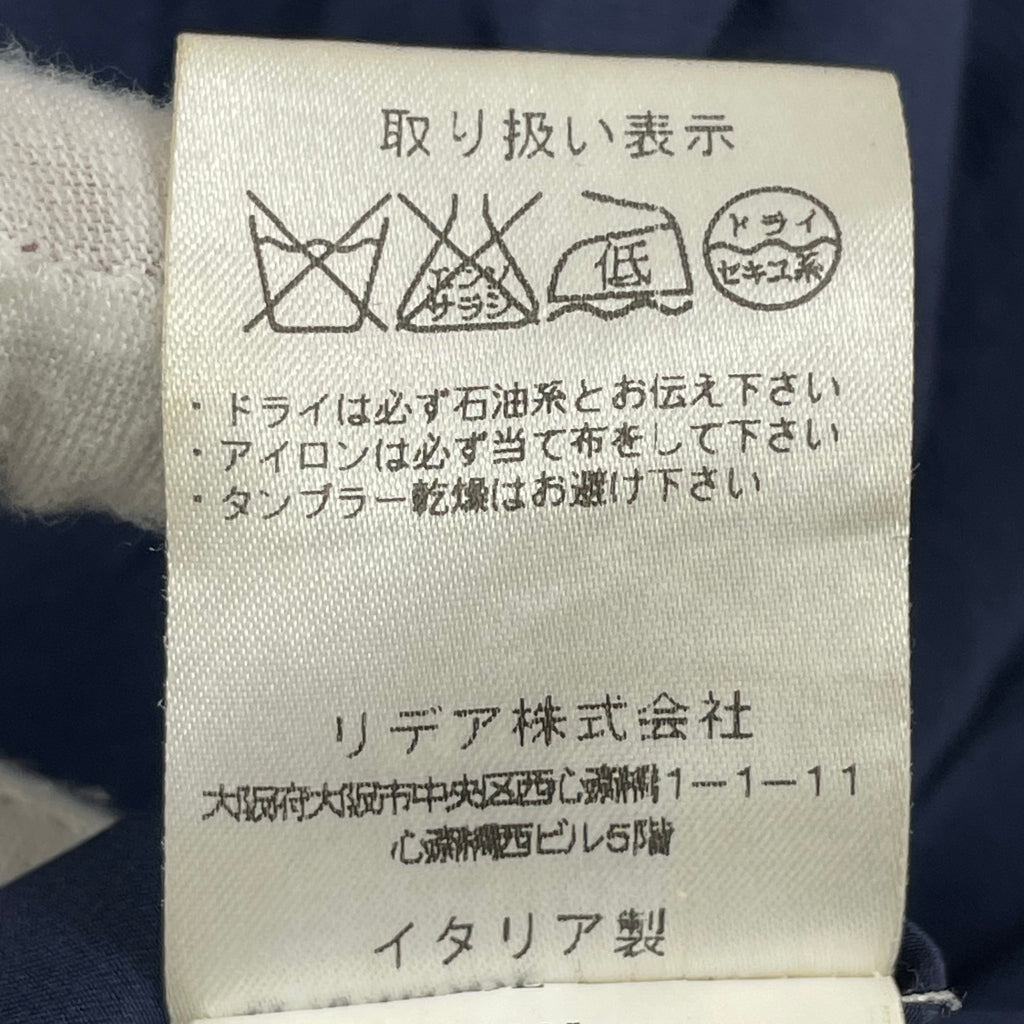 kiton / シルク混紡スカート 参考定価：300,000程度 SIZE:40