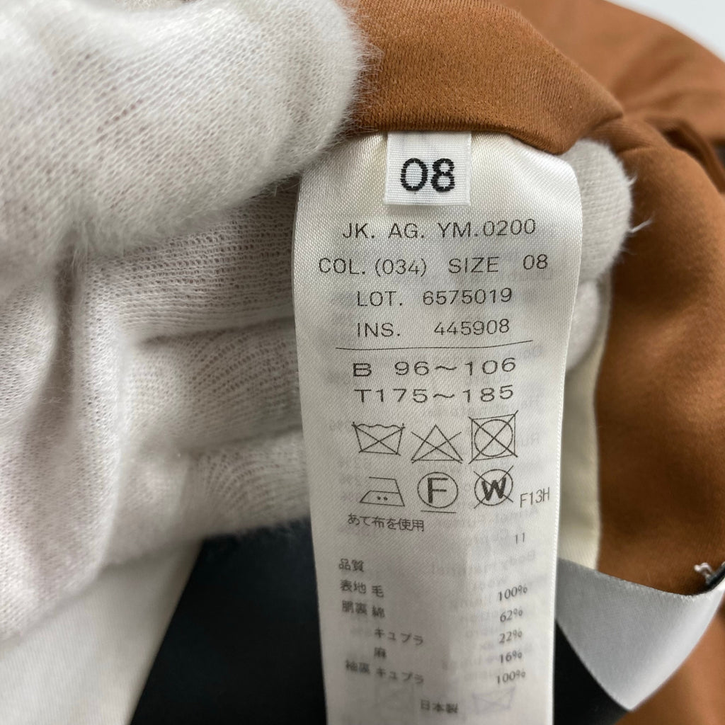 ATON エイトン / コーチジャケット ビッグシルエット  参考定価：79,000+tax SIZE:XXL程度