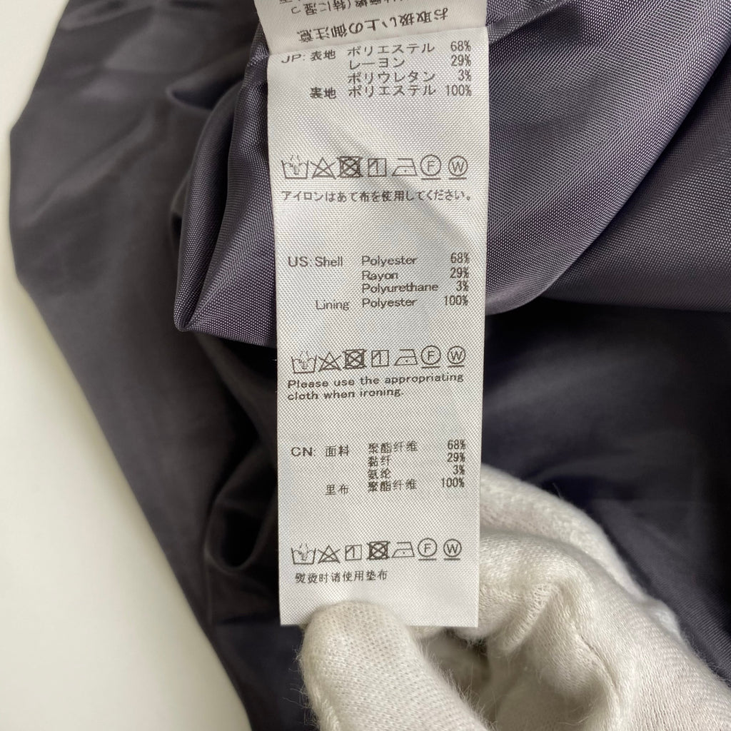 COUPE LE COEUR クープ ル クール fint / キーネックジャンパースカート 参考定価：17,000+tax SIZE:FREE