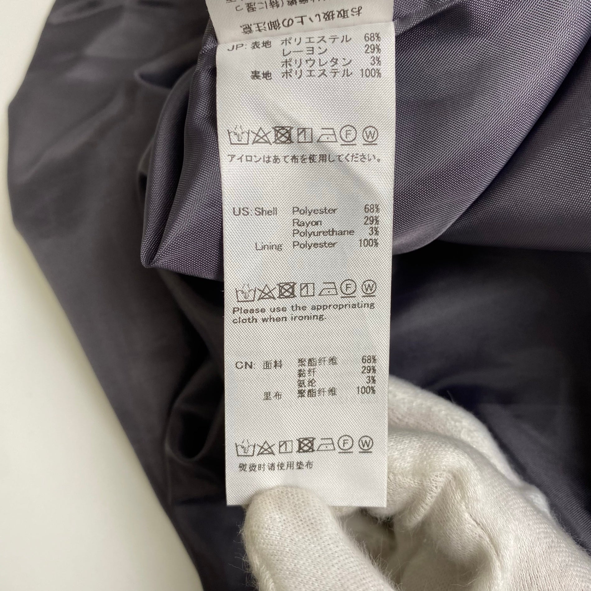 COUPE LE COEUR クープ ル クール fint / キーネックジャンパースカート 参考定価：17,000+tax SIZE:FREE