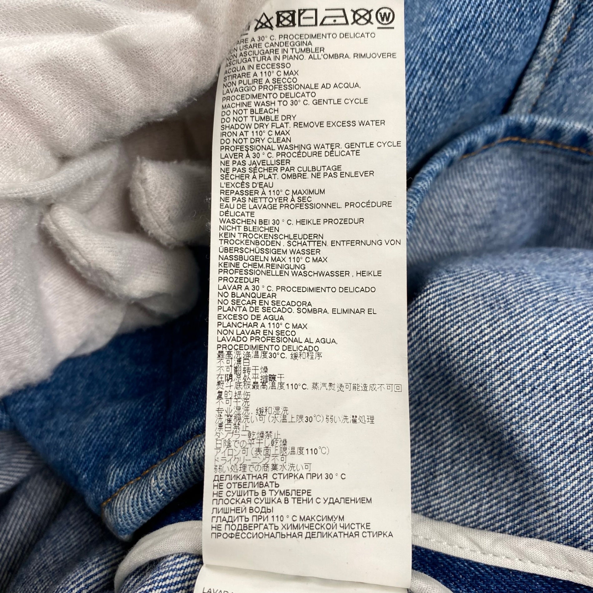 MM6 MAISON MARGIELA エムエムシックス メゾンマルジェラ / オーバーサイズウォッシュドデニムジャケット S52AM0166 ユニセックス 参考定価：88,000+tax