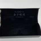 【極美品】 金子眼鏡 ヴィンテージコレクション / ブリッジデザイン サングラス KVS-31 BWG 参考定価：66,000+tax