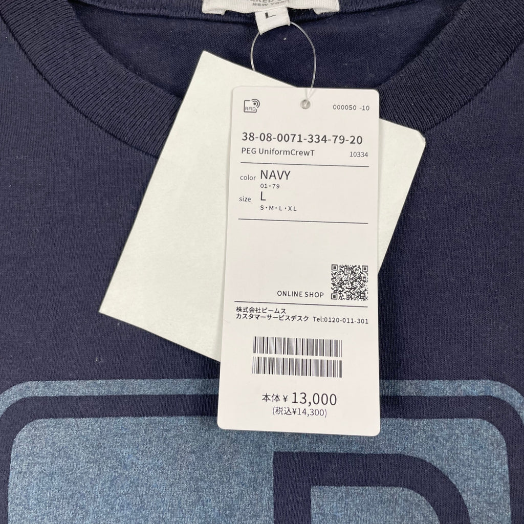 ENGINEERED GARMENTS × BEAMS PLUS / 【別注】PEG / UNIFORM CREW T-SHIRT タグ付 参考定価：13,000+tax SIZE:L程度