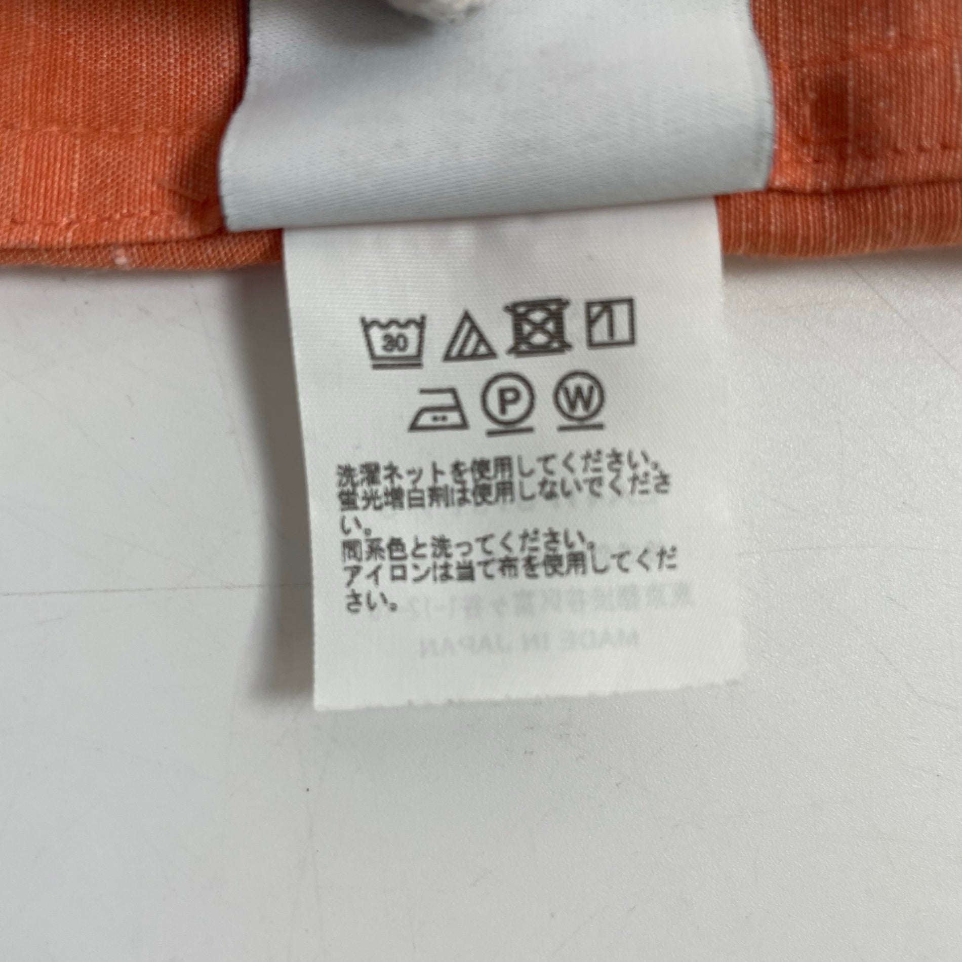 IM MEN ISSEY MIYAKE / KASURIシャツ リネンMIX 参考定価：36,000程度 SIZE:3