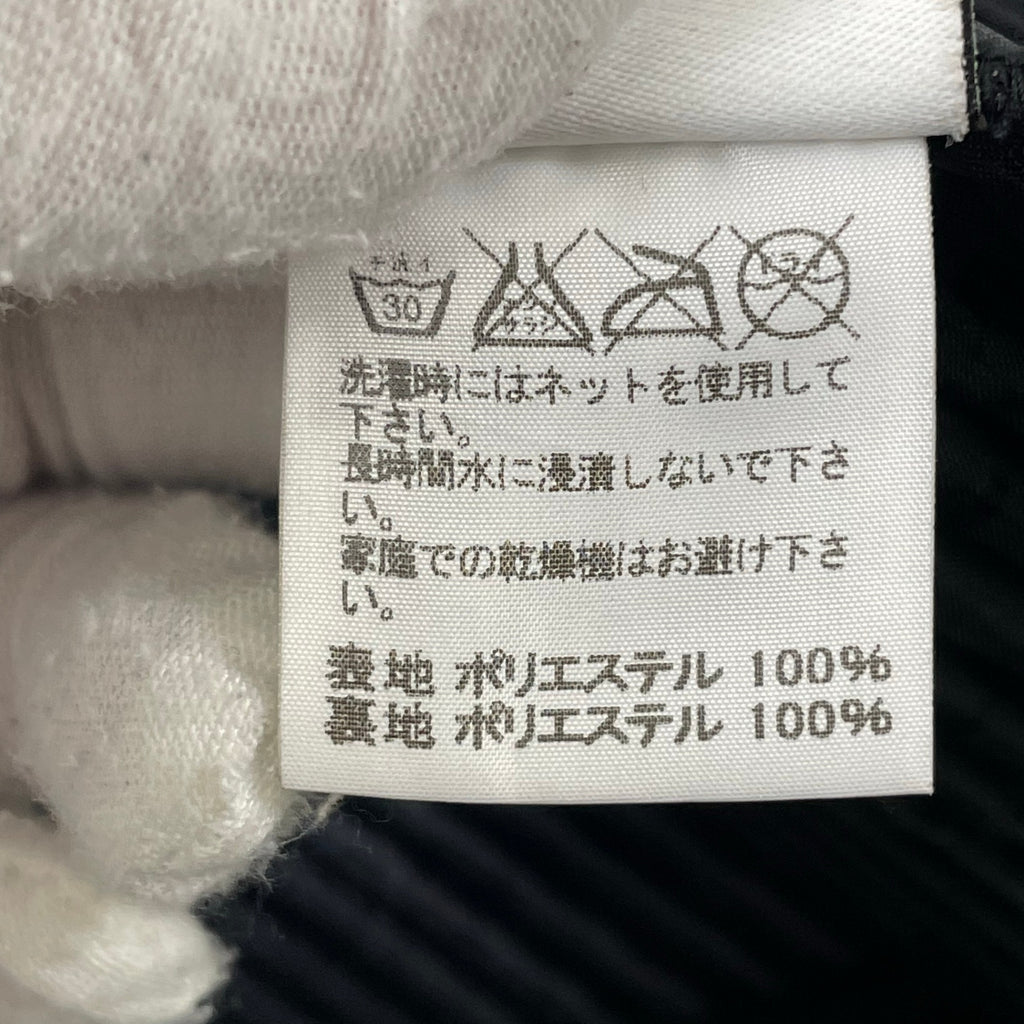 HOMME PLISSE ISSEY MIYAKE / 16年 プリーツステンカラーコート ブラック SIZE:3