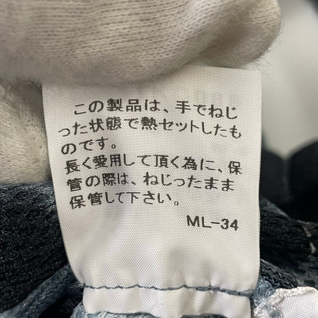 ISSEY MIYAKE MEN / 15SS 絞り染めメッシュプリーツジャケット SIZE:3