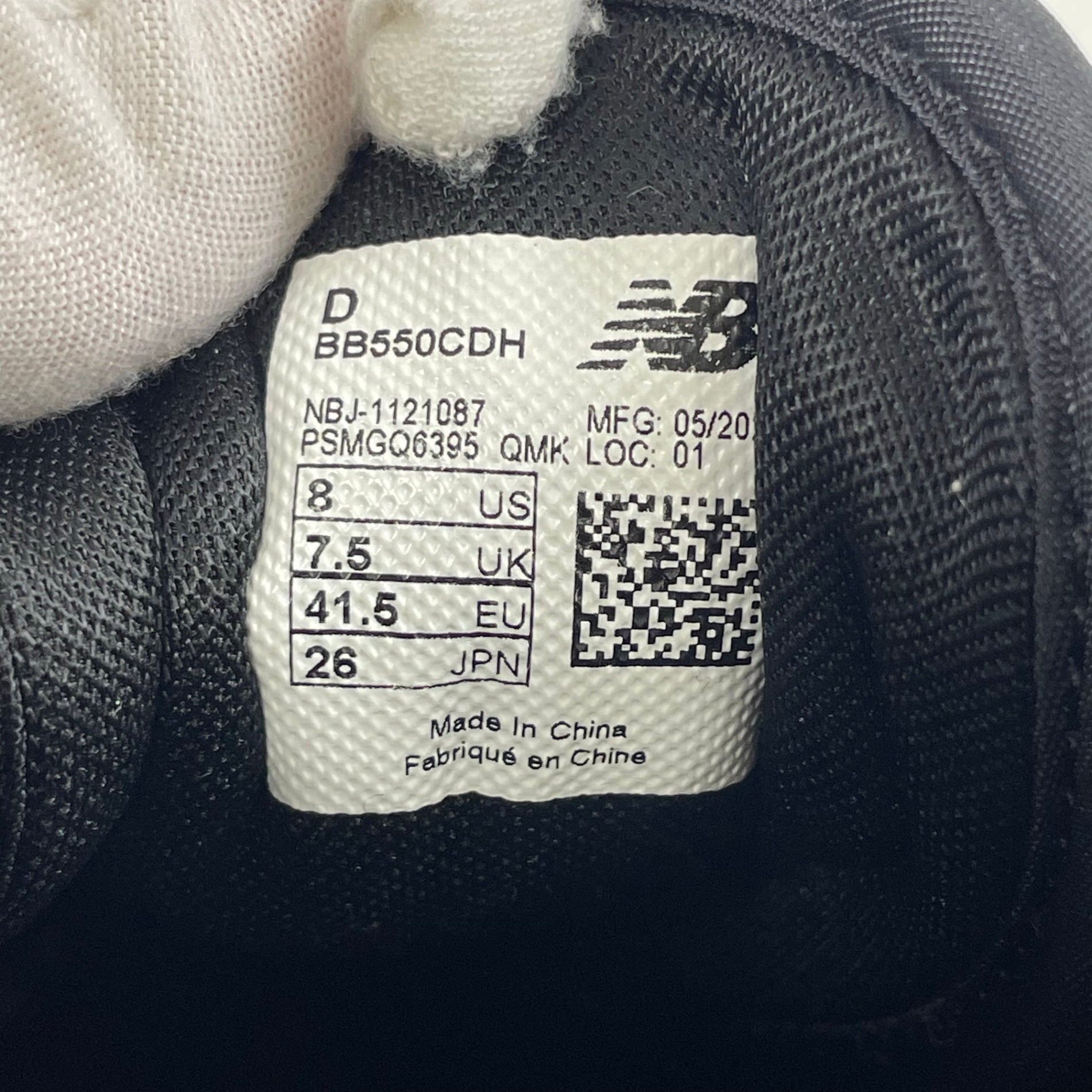 newbalance × COMME des GARCONS HOMME / 550コラボスニーカー 箱付 参考定価：26,000+tax SIZE:26cm