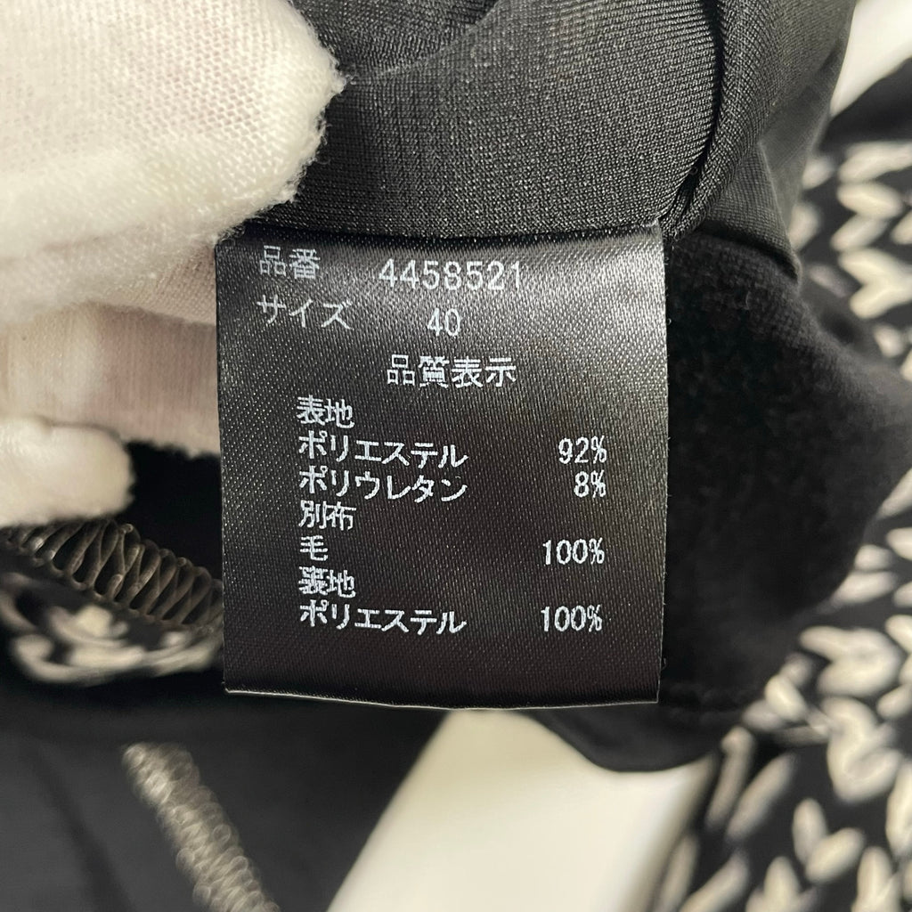 MODENE MLLE / ハンドペイント柄ジャケット カーディガン 参考定価：35,000程度 SIZE:40