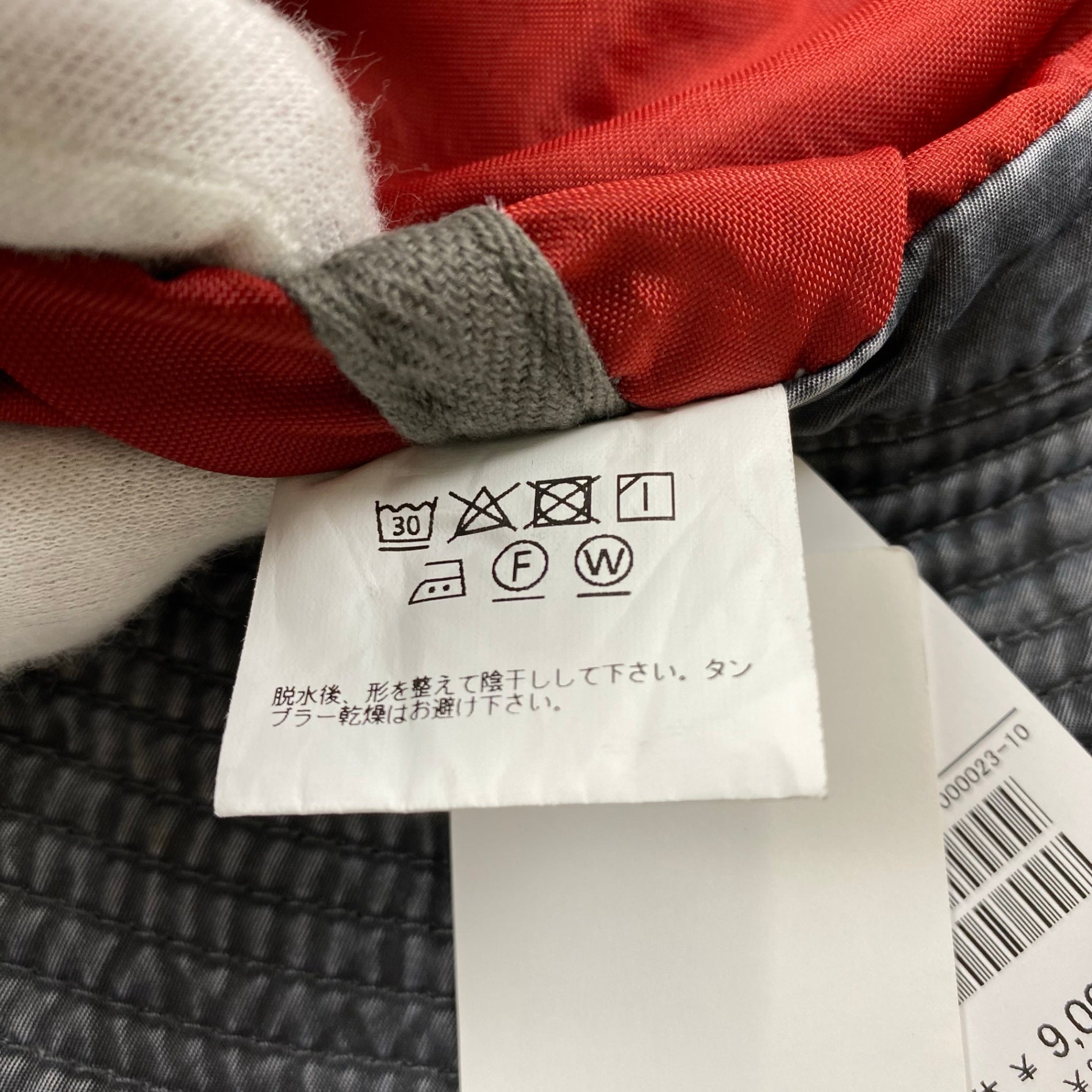 【美品】 BEAMS BOY ビームスボーイ / HUNTER HAT ハンターハット バケットハット