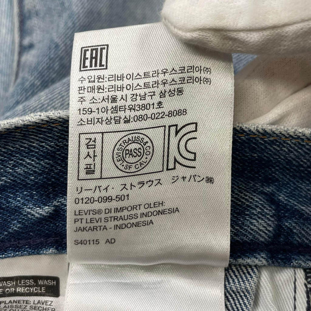 LEVI'S ALTERED リーバイス オルタード / 再構築デニムパンツ 参考定価：15,000程度 SIZE:W29