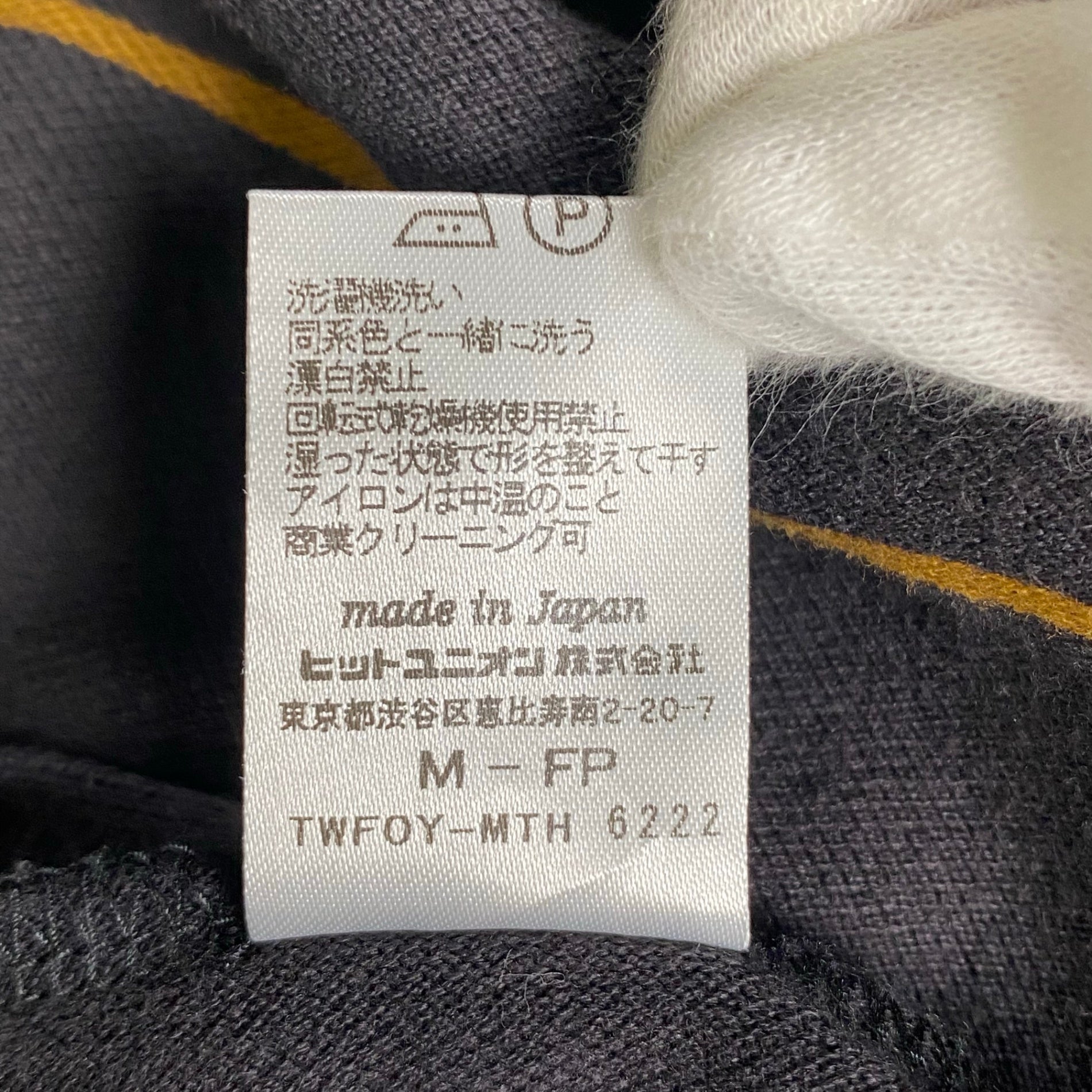 FRED PERRY フレッドペリー / ストライプピケTシャツ エンブレム刺繍 SIZE：M